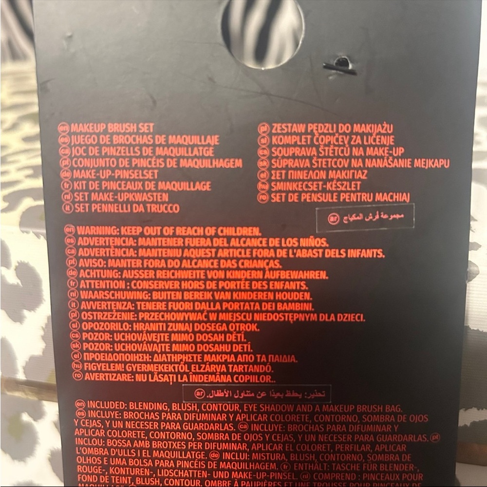 Stranger Things X Primark 3 Pc Make Up Brush Set Limited edition - Picture 5 of 11